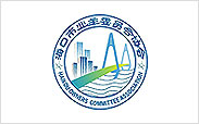?？谑袠I主委員會